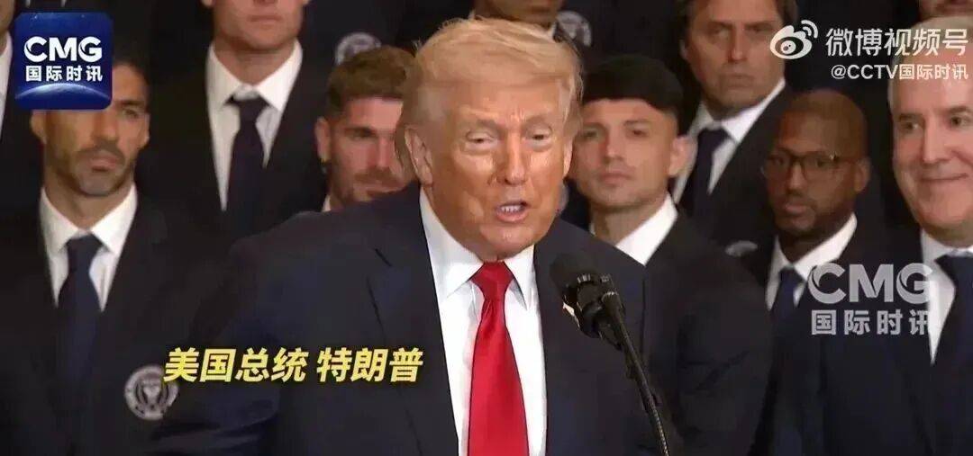 50票赞成,47票反对,美参议院推进法案限制特朗普对伊朗动武!特朗普下“最后通牒”:几天内达不成协议就动手!万斯:搞不懂伊朗人要什么