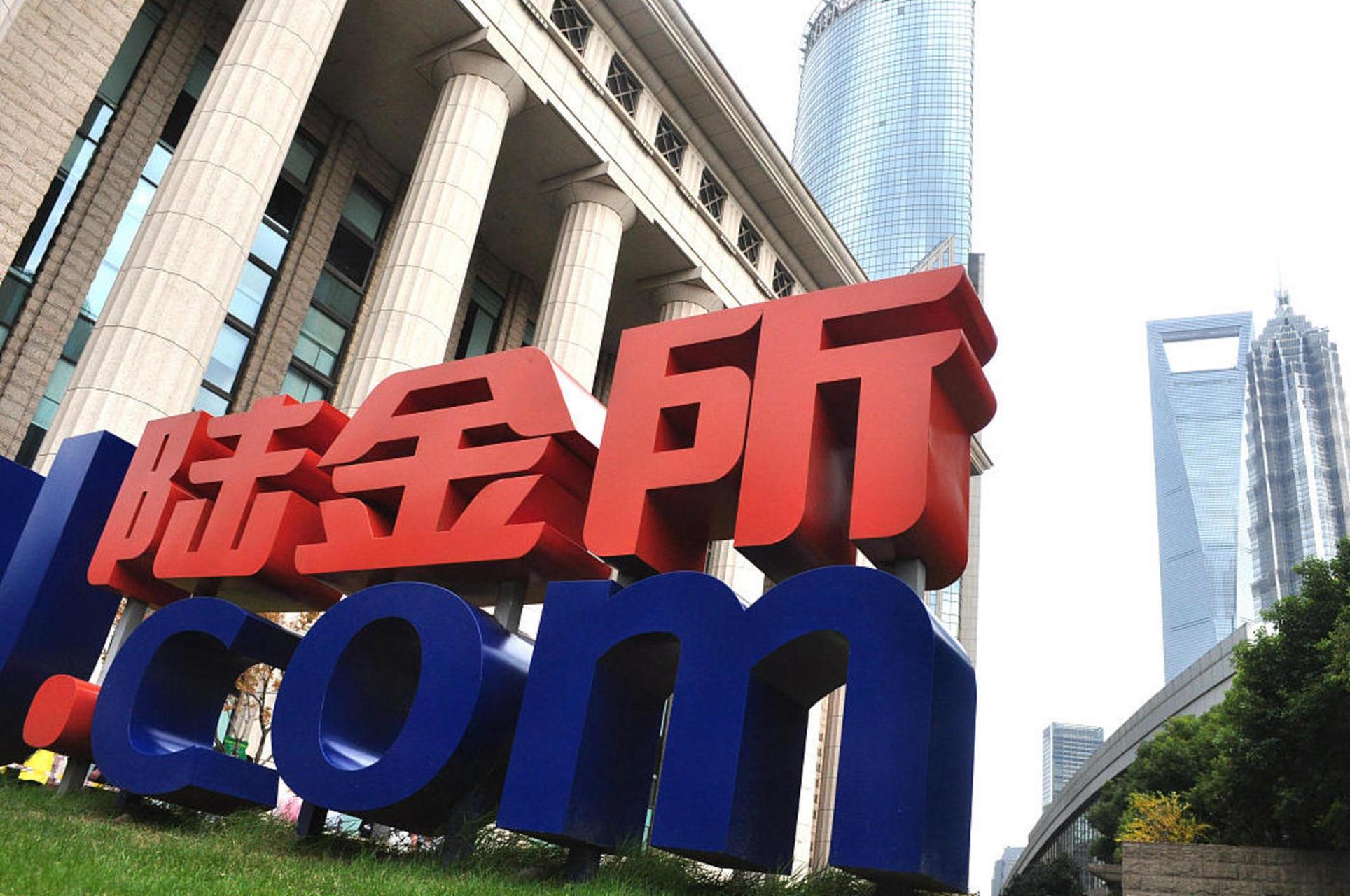 陆基金(陆基金是什么平台)